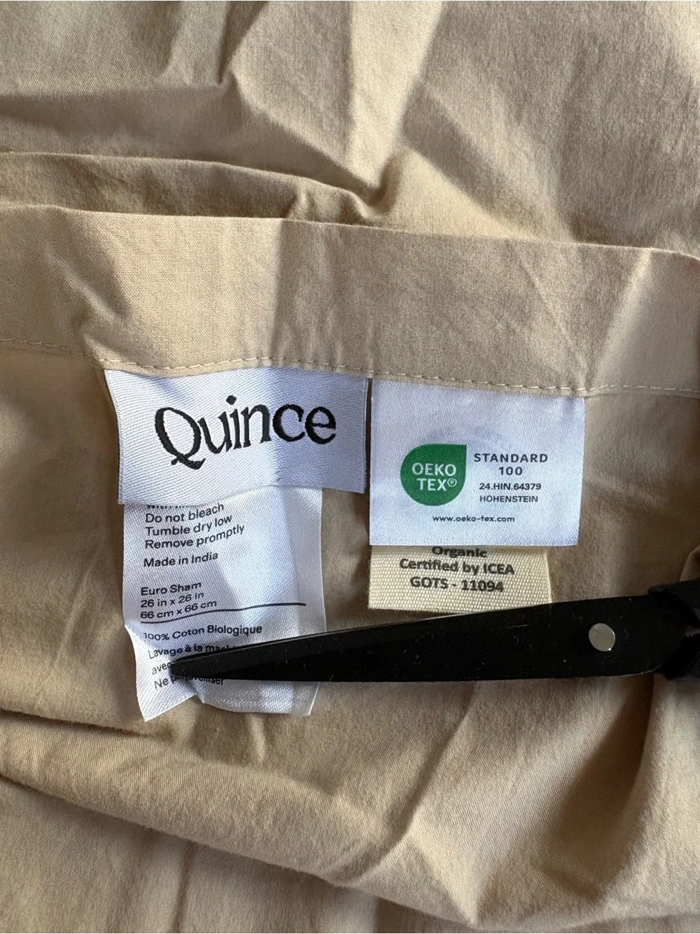 NWT Quince Brushed Cotton Euro Sham - Toffee
